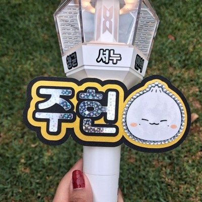 JOOHONEY MONSTA X Lightstick Sign Mondoongie Decoration Name Banner NEW Handmade