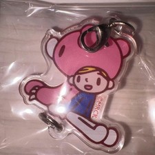 Gloomy the Bear Gacha Keychain, Small, Unused, Character Charm, Japan