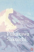 Cristina Berna (U. A.) | Fukazawa Sakuichi | Taschenbuch | Englisch (2026)