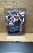 2021-22 Panini Donruss - Signature Series Dan Issel #SS-DIS (AU)