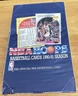 1990-91 Hoops Basketball Cards - Factory Sealed Wax Box -  36 Sealed Packs