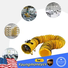 16" Ventilation Fan Fume Extractor Portable Home Blower Fan 1100W +10m Duct Hose