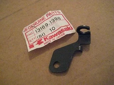 KAWASAKI KLT185/KLF185/KLT160/KLT110/BAYOU CLUTCH LOCK PLATE NOS!