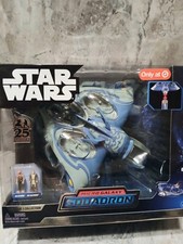 Star Wars Micro Galaxy Squadron Gungan Bongo Submarine 25th Target Exclusive