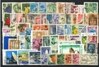 LEBANON - LOT/48341 - COLLECTION 60 DIFFERENT