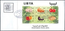 LIBYA 2014 Vegetables (cover)