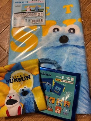 PUPPET SUNSUN Picture Towel Mini Pouch Bag Set