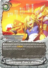 Buddyfight TCG card S-BT02/0043EN U Left Dragon Order's Anthem Dimension Destroy