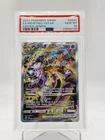 MEWTWO VSTAR 2023 POKEMON CROWN ZENITH FULL ART #GG44 PSA 10 Q0895
