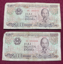 VIETNAM 2000 DONG 1988 - VERY GOOD (4)