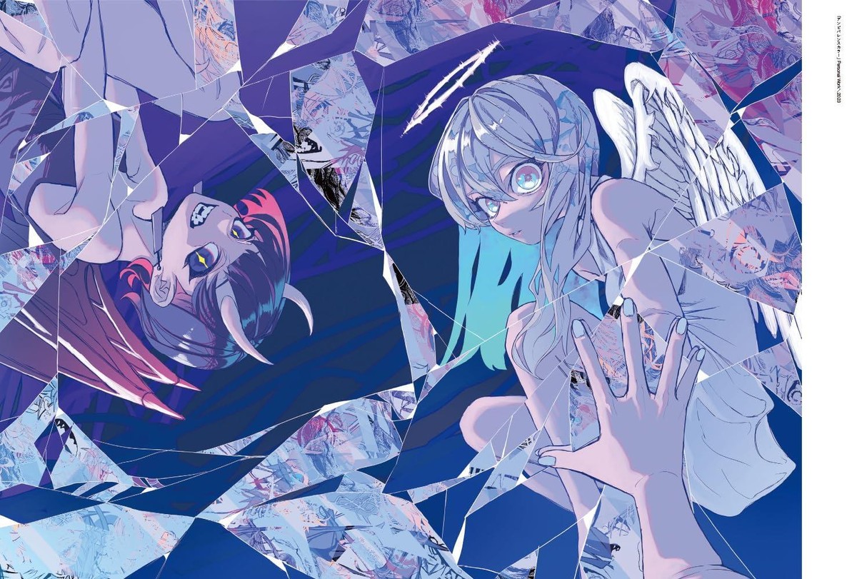 Book Psychological Mirror Resonance: Setsuda Sun Art Collection