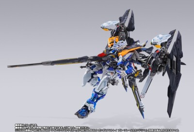 BANDAI METAL BUILD MOBILE SUIT GUNDAM SEED VARIATION P204QX