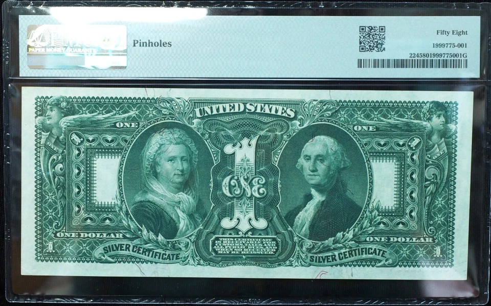 1896 $1 Silver Certificate Educational PMG 58! Incredibly Choice - Stunner! - Image 3 of 3