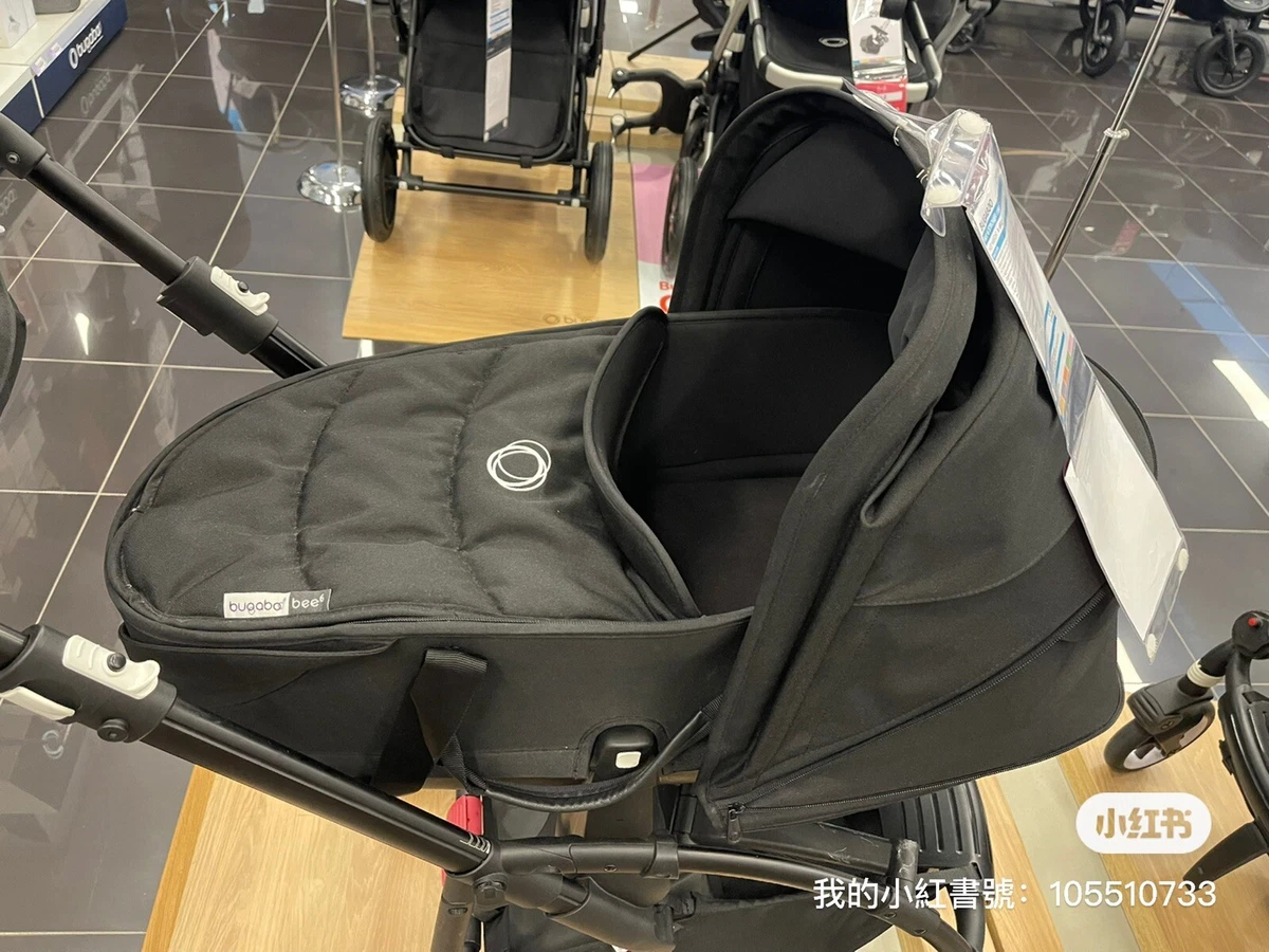 Bugaboo Bee 6 Bassinet with Adaptors