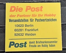 Germany Stamp Sc1528b, Booklet, MNH VF CV$4.25 (504W111)