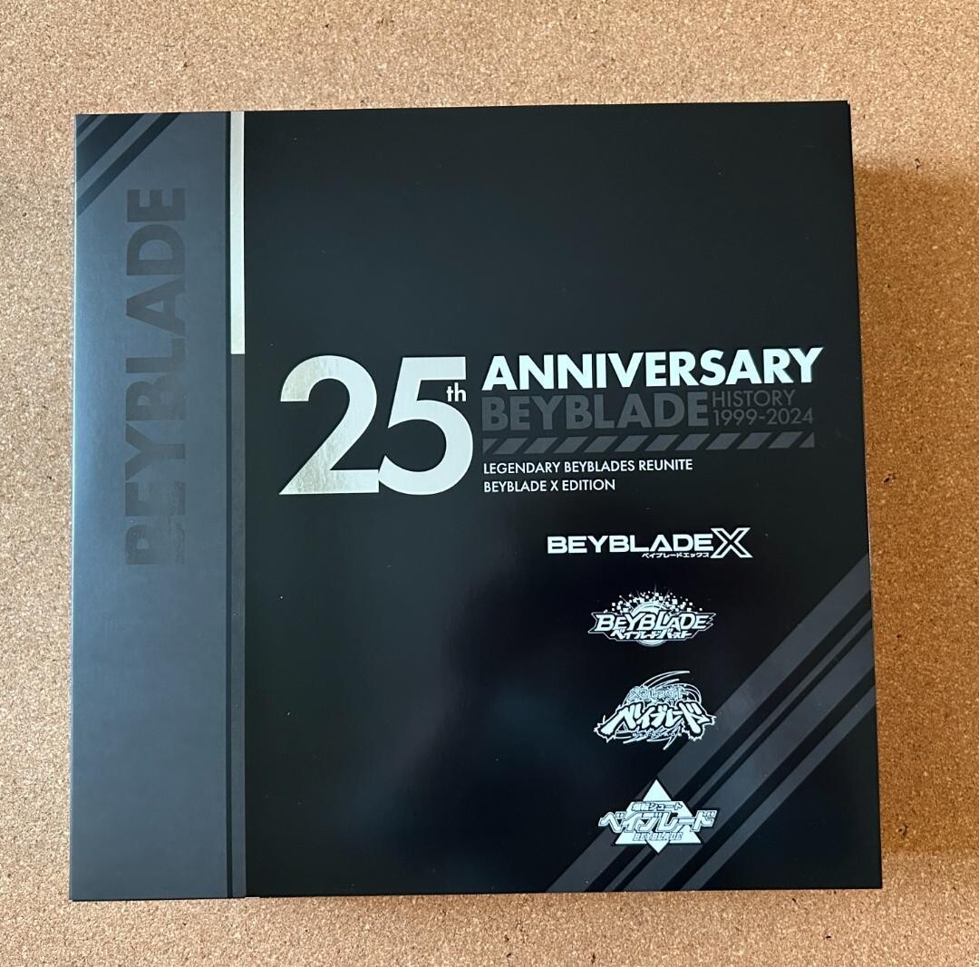 Takara Tomy Beyblade X BX-00 Beyblade BXG-12 25th Anniversary Set
