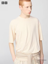 Uniqlo U Dry Ex Crew Neck T-Shirt Medium Yellow