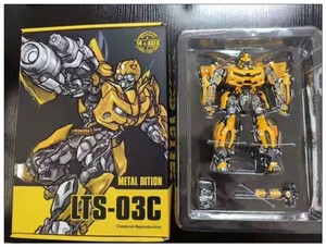 bumblebee legendary toys
