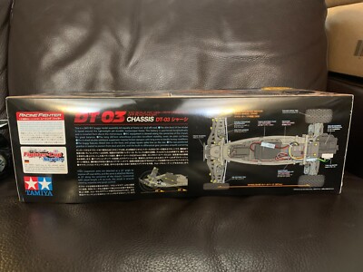 Tamiya Racing Fighter Chrome Metallic DT-03 Special Limited