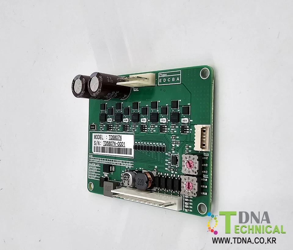 *NEW*Alternative SPIN ARM1,NOZZLE CHANGER DRIVER(CSD5807N) TEL ACT8 - Image 3 of 4