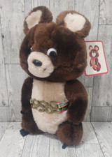 1979 Dakin Misha Bear Plush Mascot   1980 Moscow Olympics   12" w/ Tag  Belt