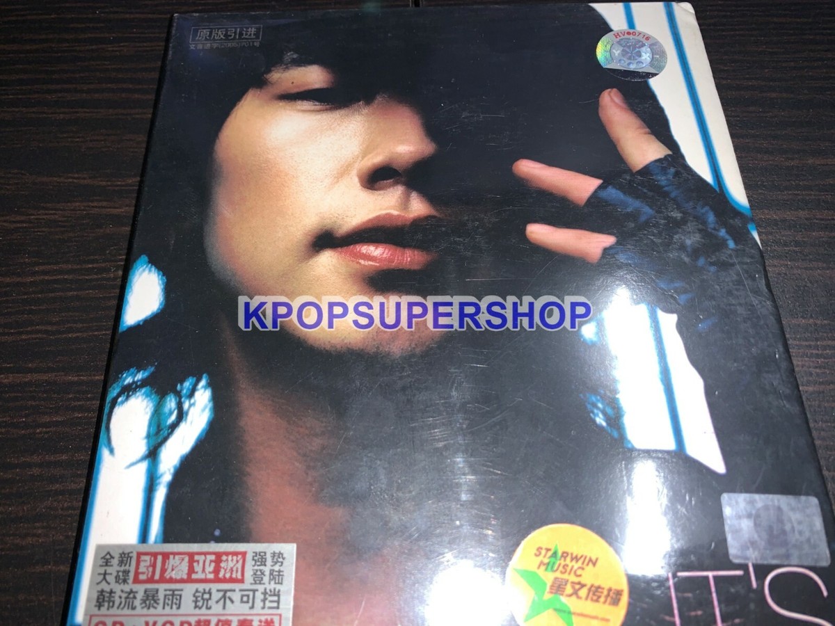 Rain 3rd Album It's Raining Bi CD VCD New Sealed Simplified