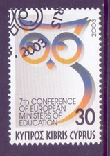 Cyprus  2003  Education Conference, CTO.