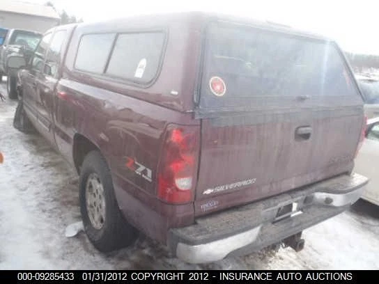 Motor limpiaparabrisas compatible con 03 AVALANCHE 1500 2319392 Foto 4 de 4