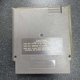 Balloon Fight Nintendo Entertainment System Game NES