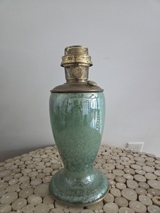Aladdin Vase | eBay