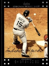 2007 Topps Tadahito Iguchi Chicago White Sox #485