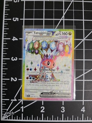 Tatsugiri ex 226/191 Pokemon Surging Sparks NM/M | eBay