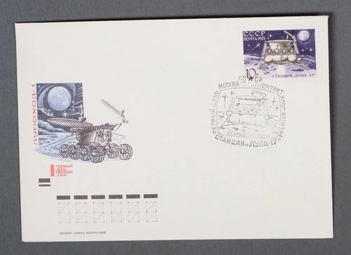 MayfairStamps Russia FDC 1971 Lunar Landing First Day Cover aax_39343