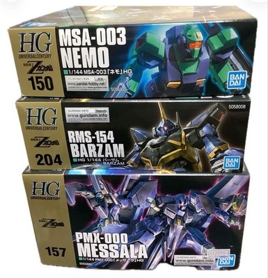 GUNDAM Nemo & Barzam & Messala 1:144 HG SET Modellbausatz
