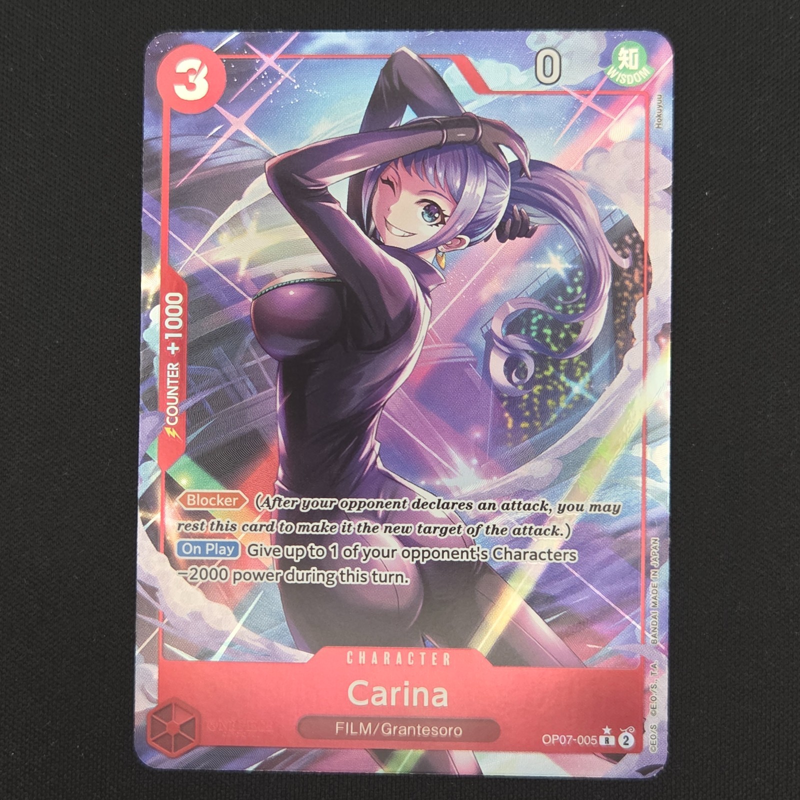 One Piece TCG Carina OP07-005 Alt Art Rare 500 Years in the Future - NM