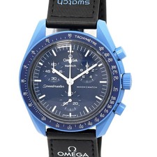 Omega Omega x Swatch Speedmaster MoonSwatch Mission to Neptune S033N100 unisex From Ja