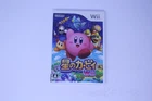 Hoshi no Kirby Wii (Japan) Nintendo Wii (Region Locked) JPN
