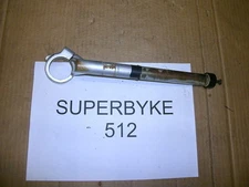 512 SUPER BYKE PBP 125 RHS HANDLEBAR UNIT USED