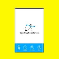 Large Capacity 3580mAh Rechargeable BL-44JNE Battery Fits LG Optimus Zone VS410