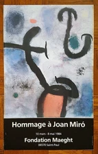 1984 JOAN MIRO VINTAGE MID CENTURY MODERN ABSTRACT EXHIBITION POSTER France MCM