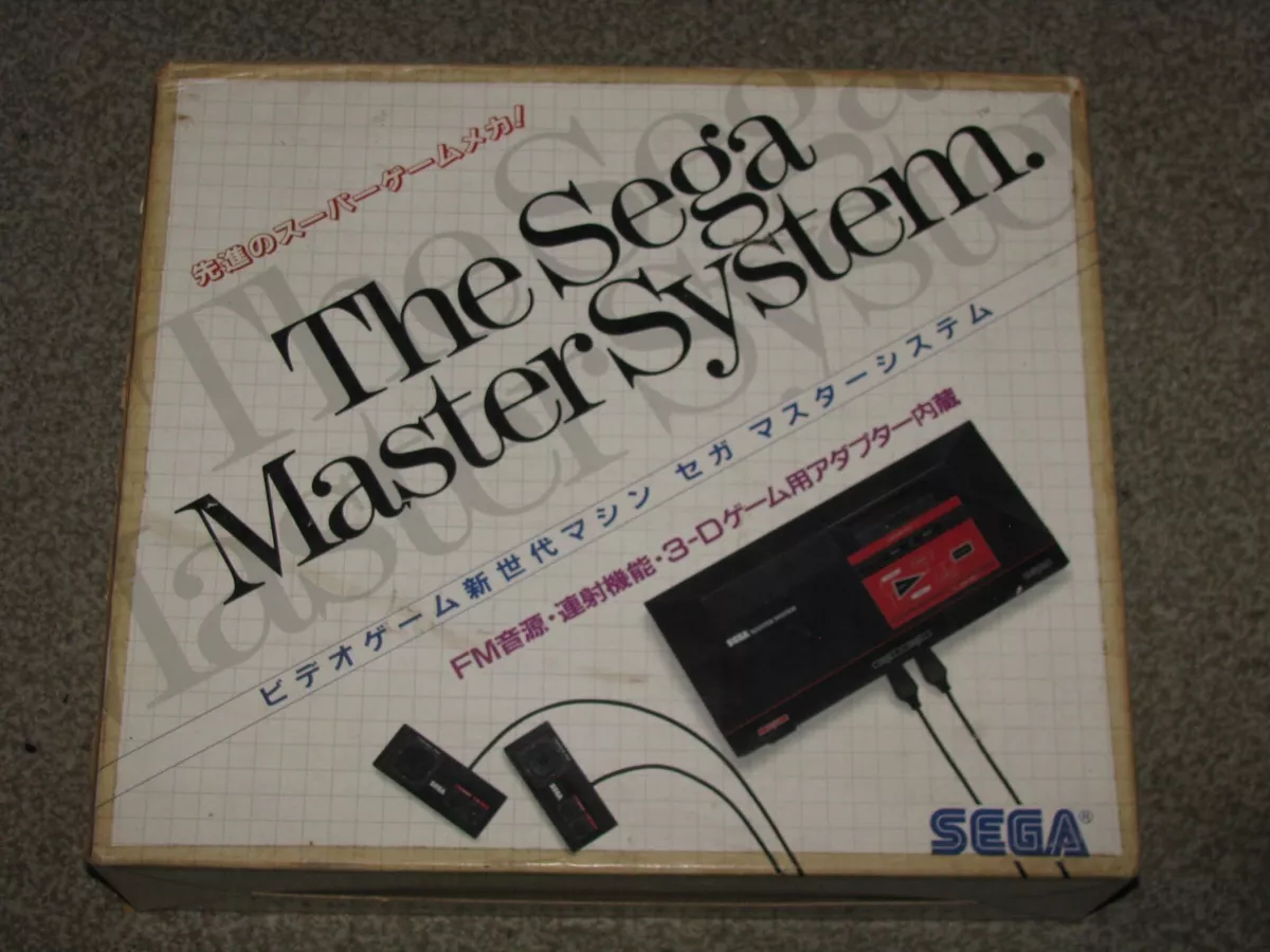 Japanese Sega Master System Console MK-2000 NTSC-J Japan Complete Box US  Seller