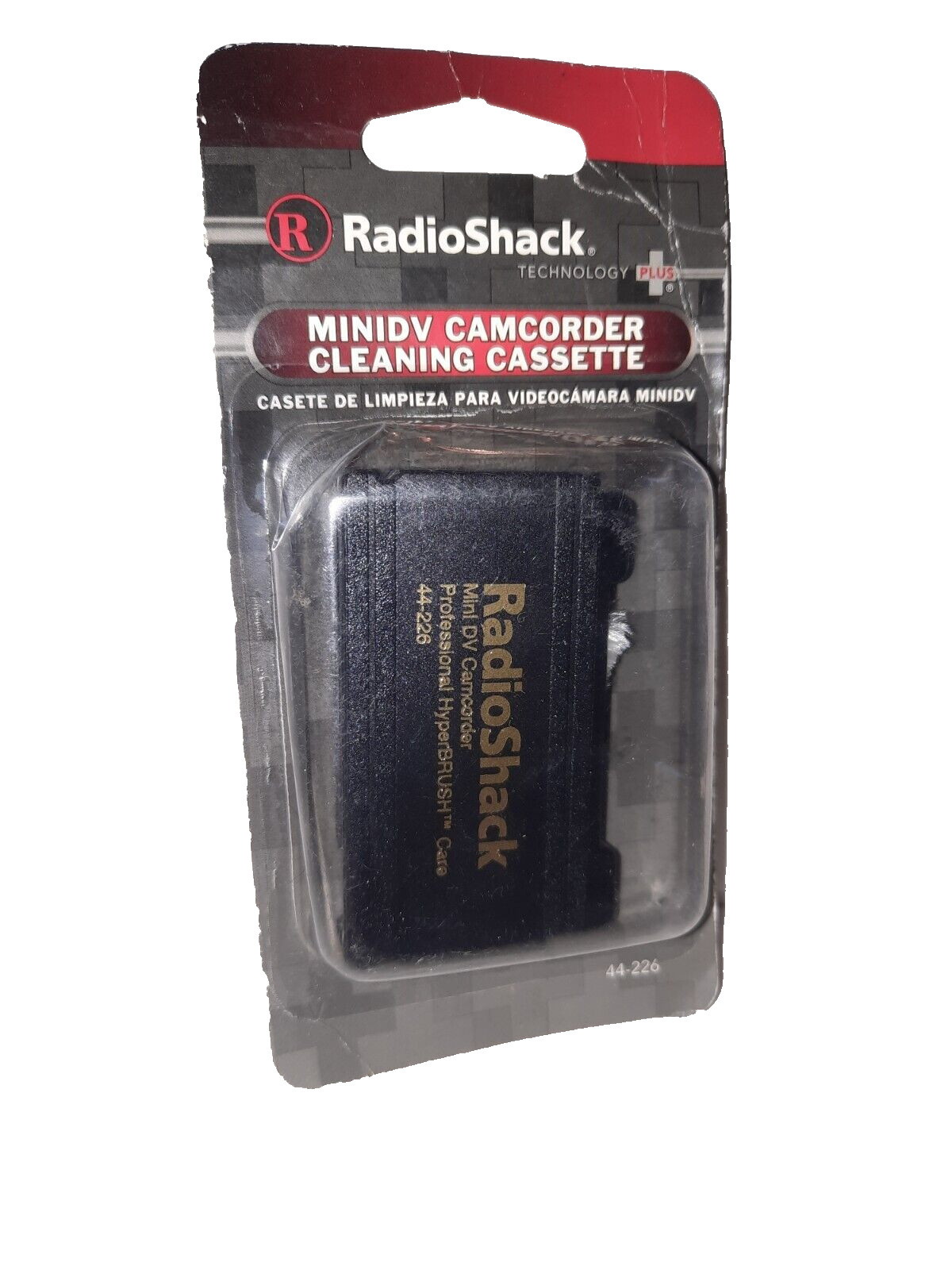 Radio Shack Mini DV Camcorder Cleaning Cassette Professional HyberBrush 44-226