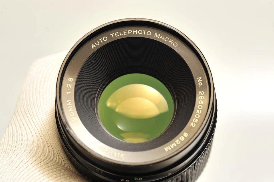 Vivitar 90mm F2.8 Auto Telephoto Macro for M42 MF "Good" [28602052] - Image 2 of 4