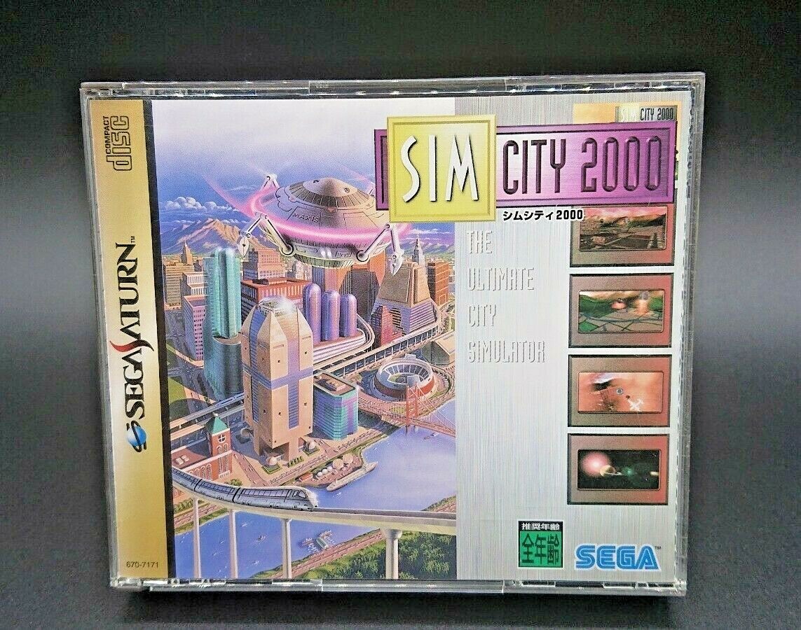 シムシティ2000 SimCity 2000 Prices Super Famicom | Compare Loose, CIB & New