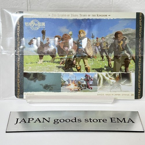Tarjeta Link Illustration The Legend of Zelda Tears of the Kingdom Wafer 2024 Envío gratuito - Imagen 4 de 10