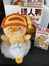 Upsetduck 2 Act Cute Duck Plush Seris Version Landlubber Duck,In Hand!!