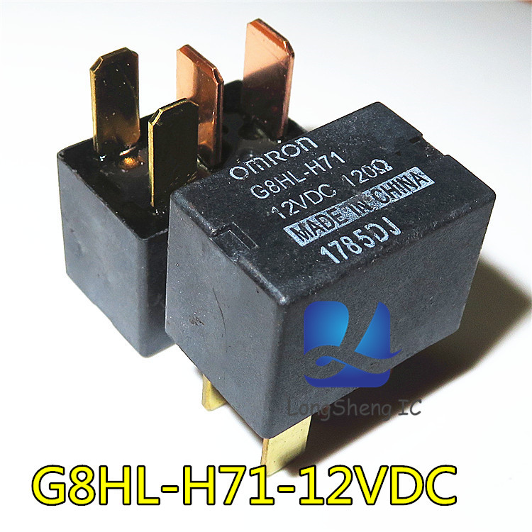 G8HL-H71 12VDC Fuse Relay A/C Compressor Relay Fits Acura TL   Civic-image