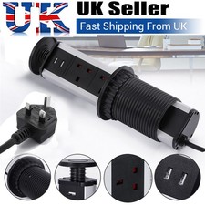 Pull Pop Up Power Socket USB Port + 3 UK Plug Kitchen Countertops Worktop Socket