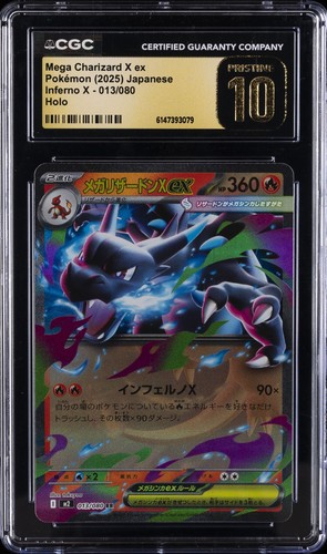 2025 POKEMON JAPANESE INFERNO X HOLO #13 MEGA CHARIZARD X EX CGC 10 PRISTINE