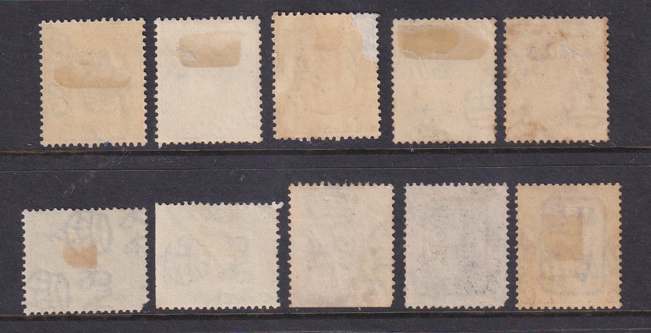 Japanese Occupation of Malaya Stamps. 1942. Cat very approx £500.